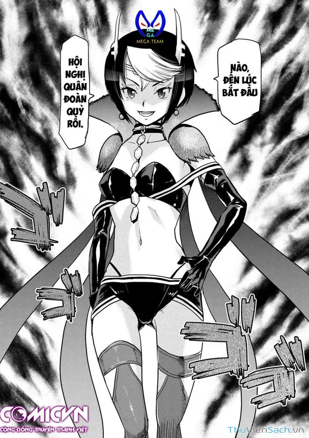 Chapter 66 - Image 3