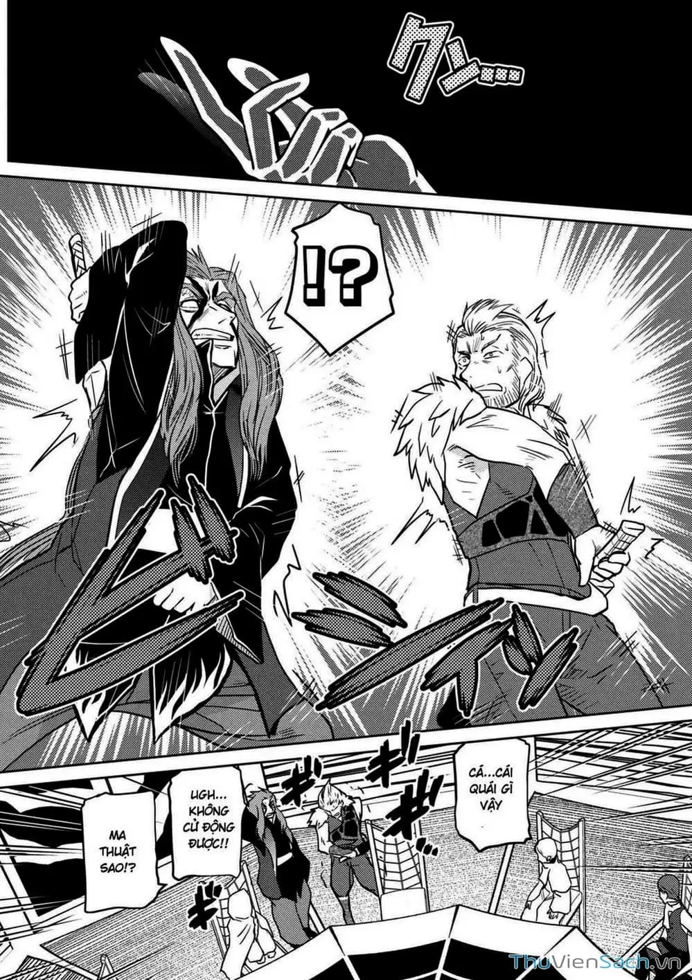 Chapter 67 - Image 4