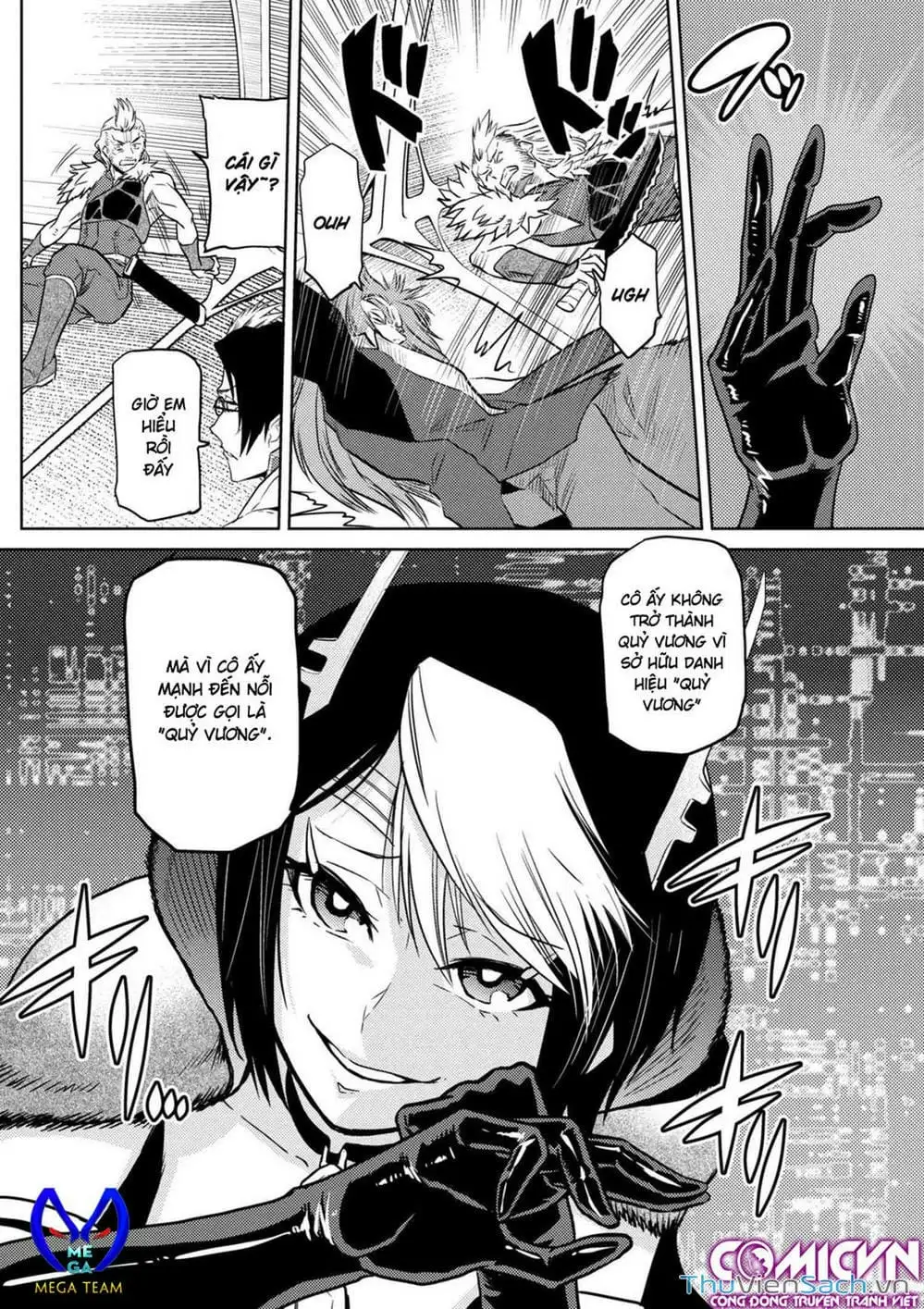 Chapter 67 - Image 6