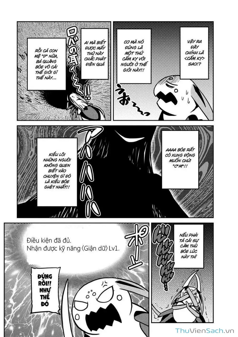 Chapter 68 - Image 2