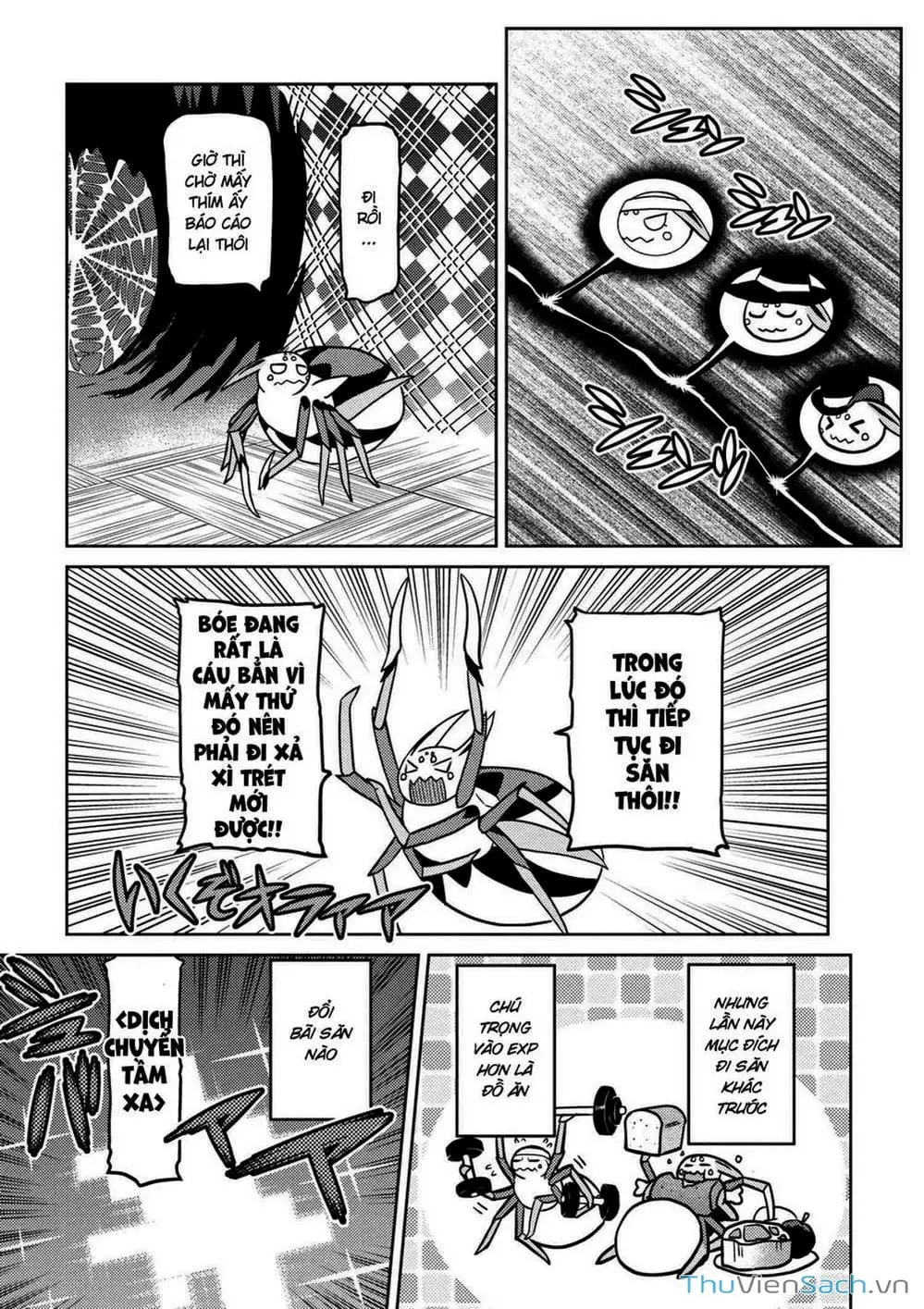 Chapter 68 - Image 12