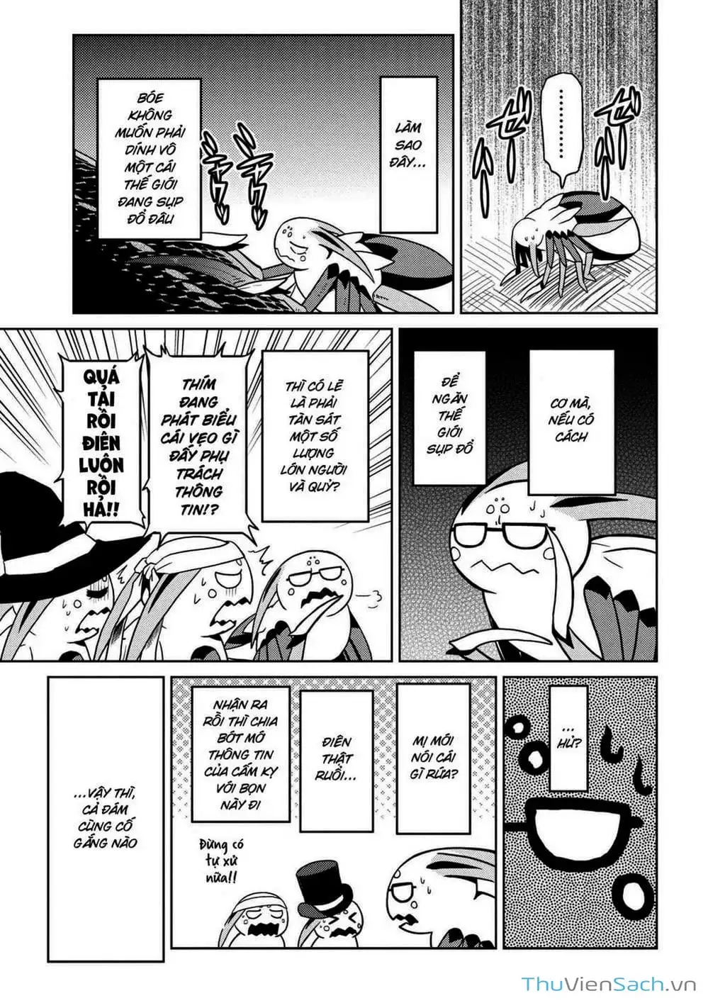Chapter 68 - Image 3