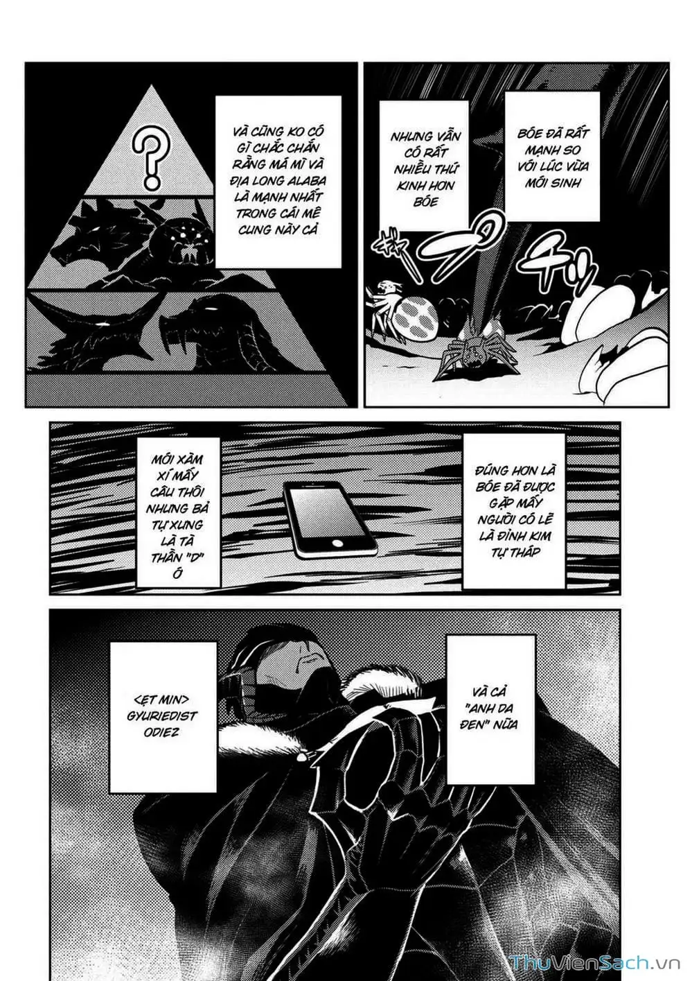 Chapter 68 - Image 4