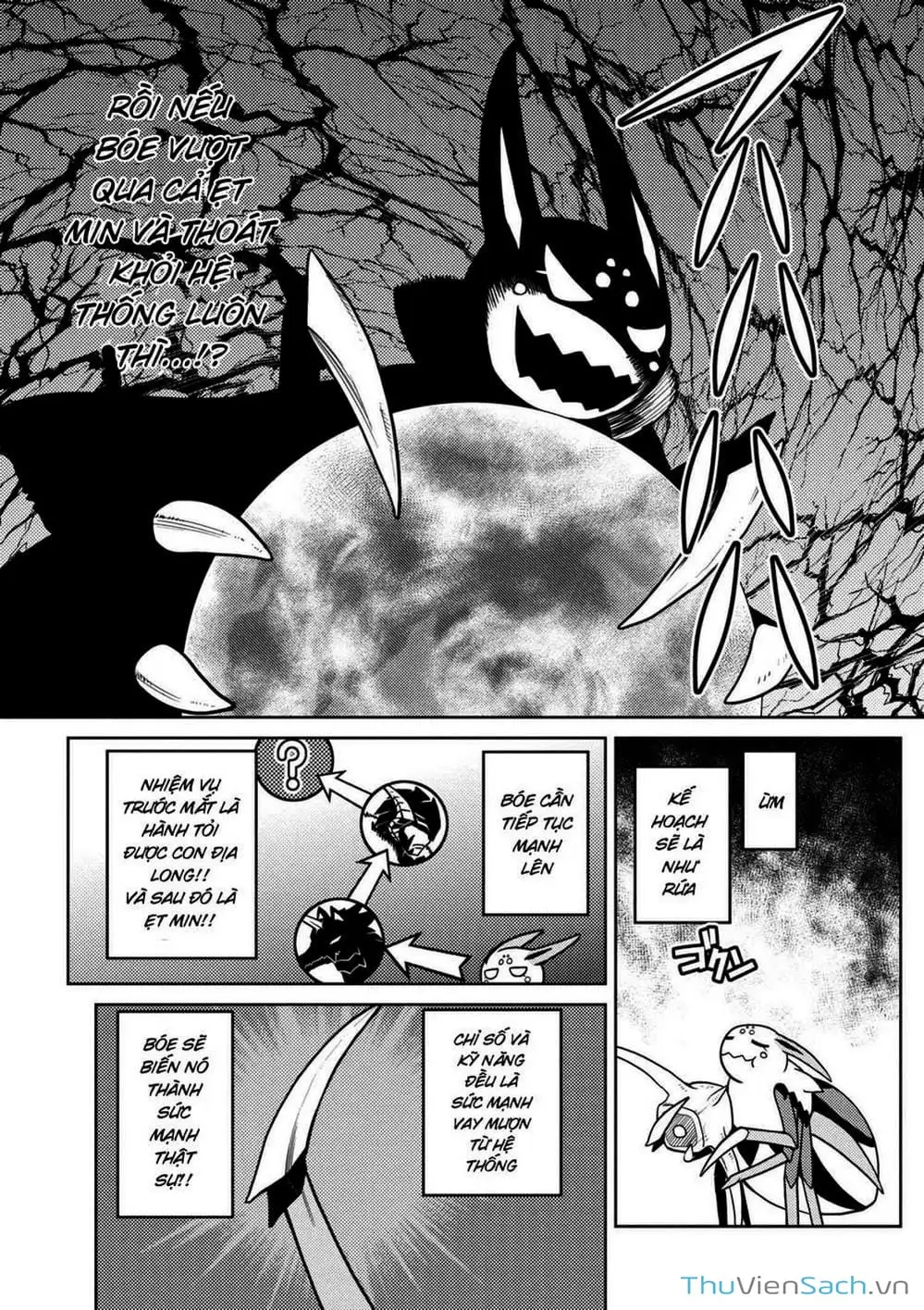 Chapter 68 - Image 7