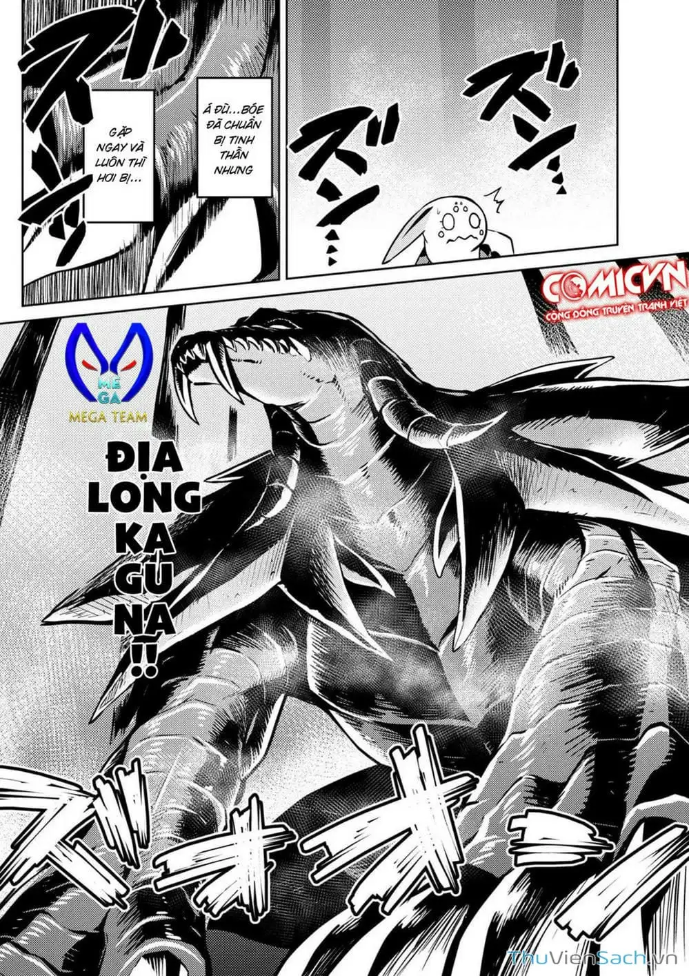 Chapter 69 - Image 1