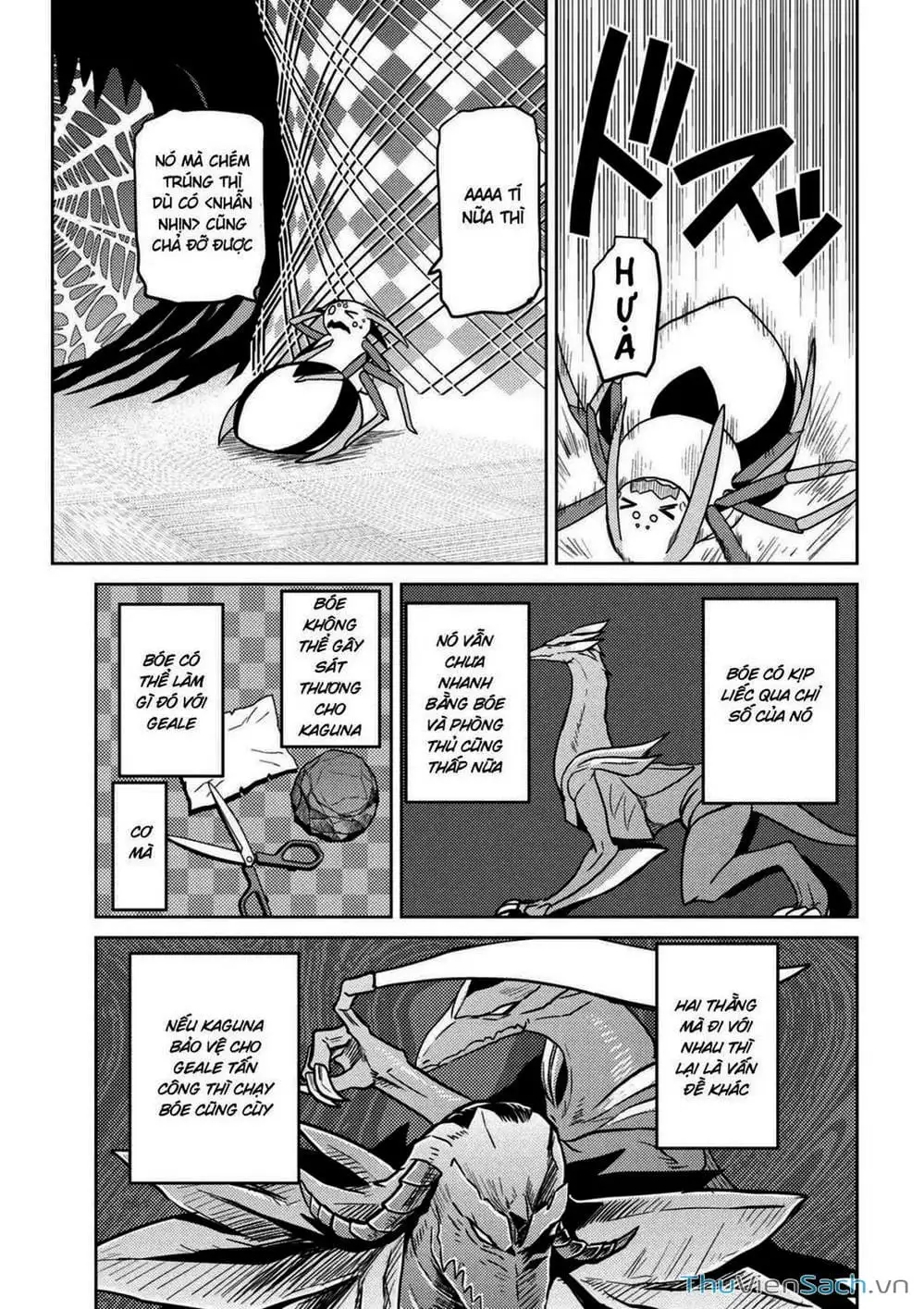 Chapter 69 - Image 12