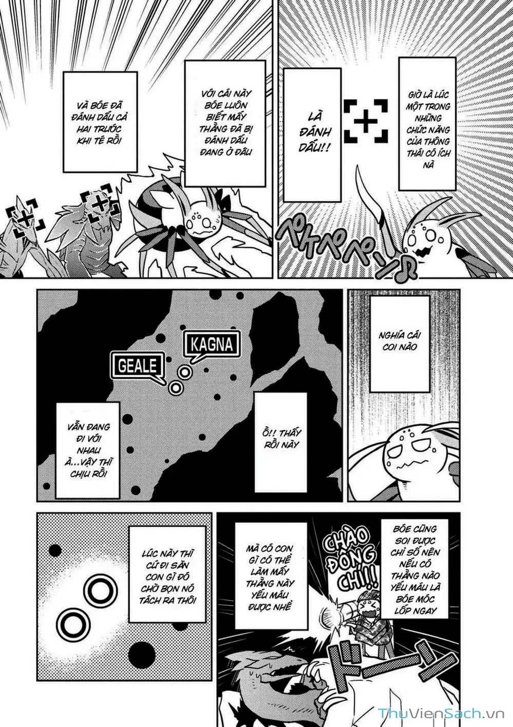 Chapter 69 - Image 13