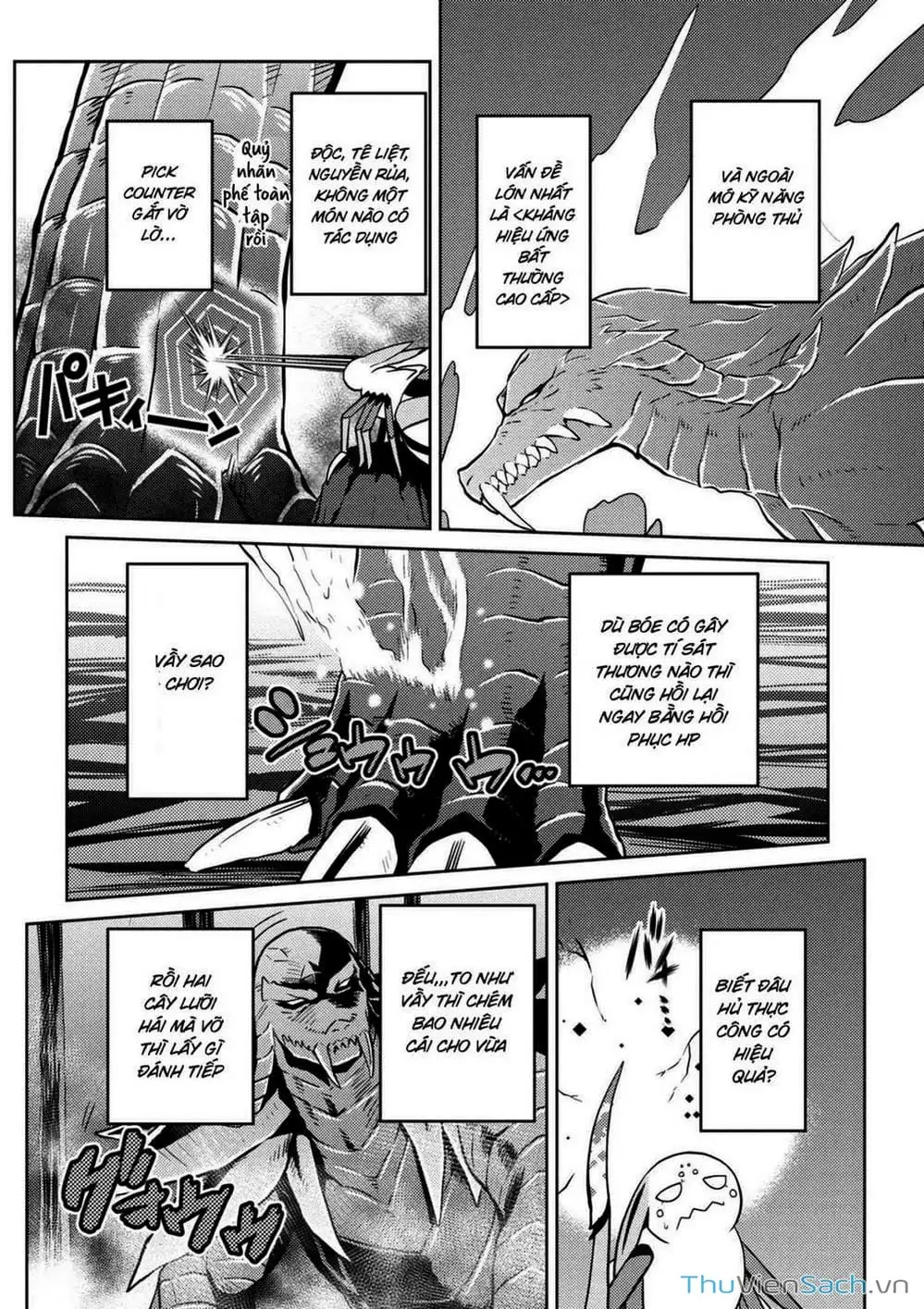 Chapter 69 - Image 3