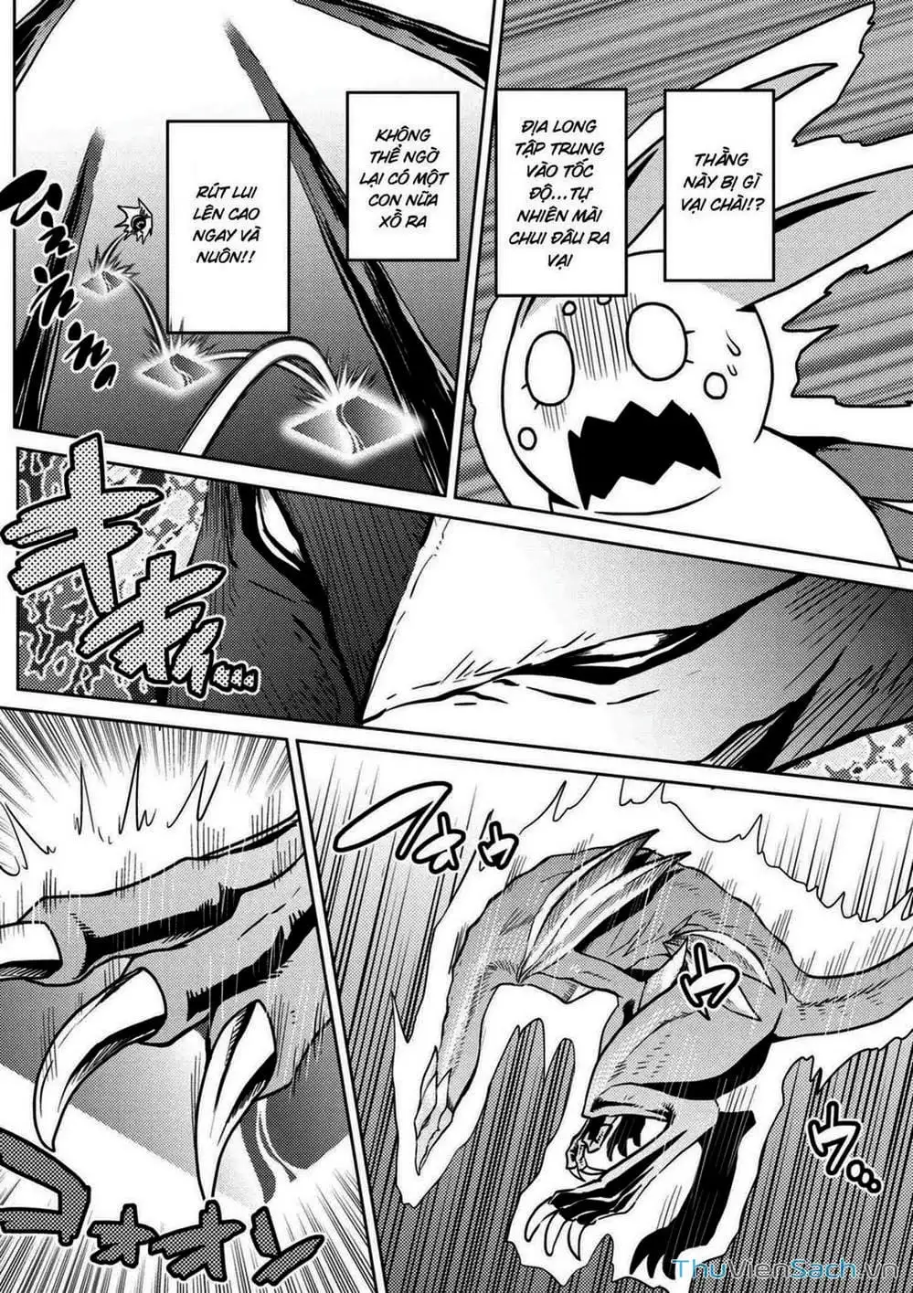 Chapter 69 - Image 7