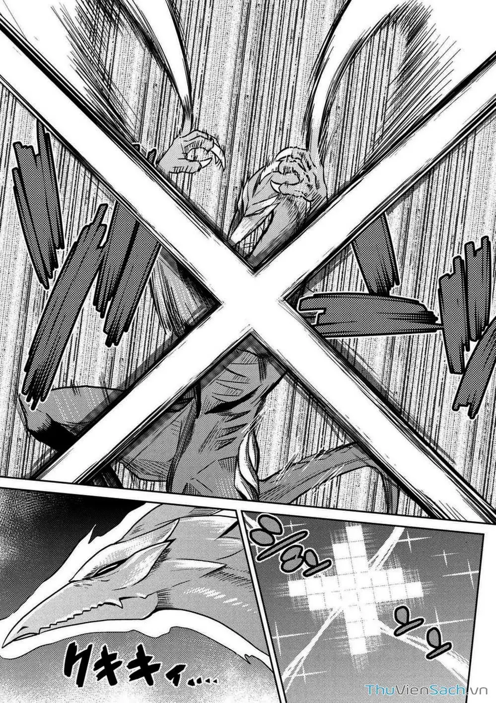 Chapter 69 - Image 10