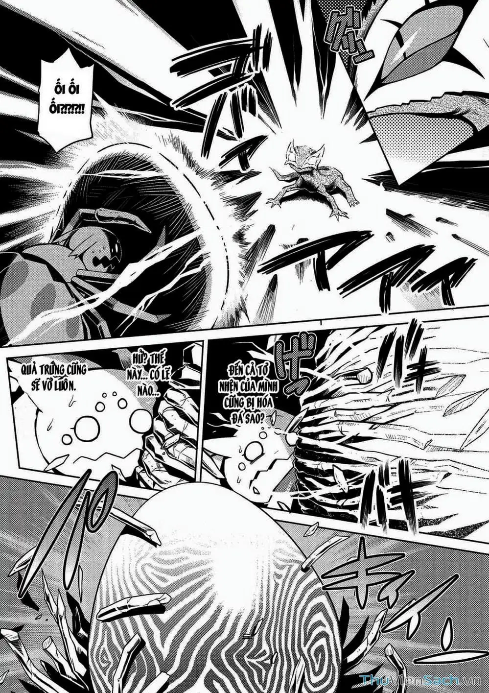 Chapter 7 - Image 4