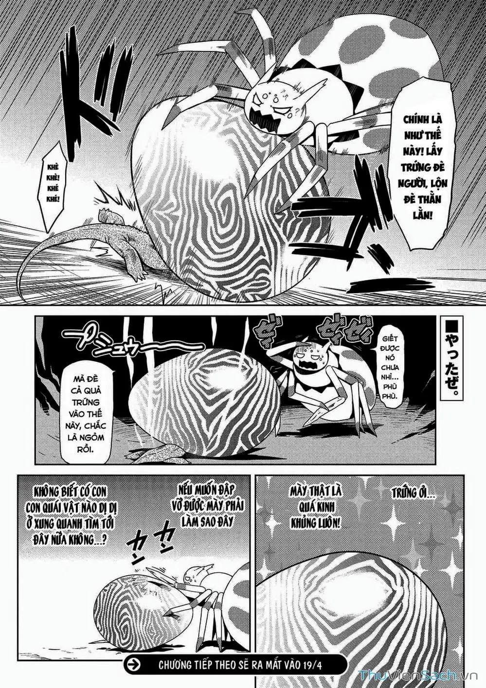 Chapter 7 - Image 8