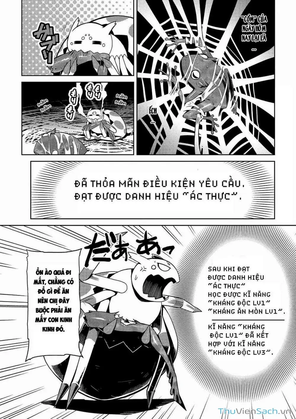 Chapter 7 - Image 9
