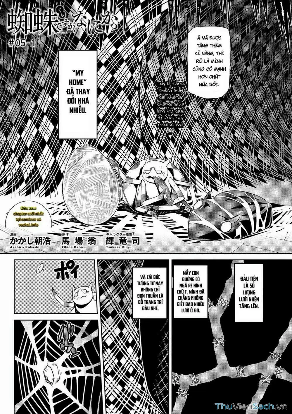 Chapter 7 - Image 10
