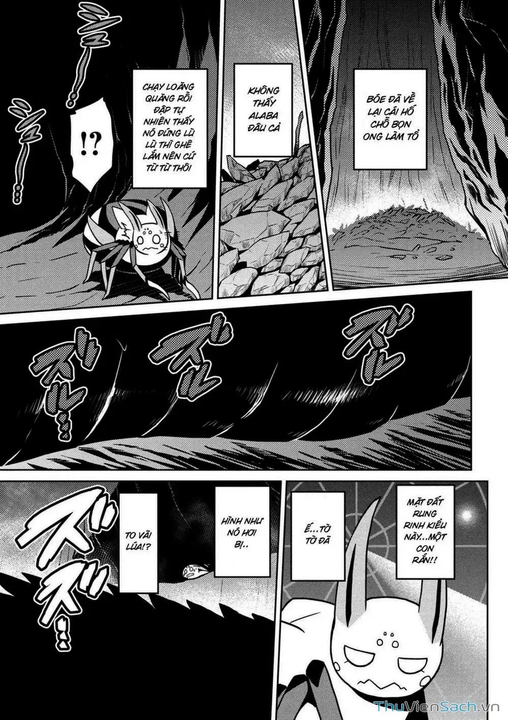 Chapter 70 - Image 3