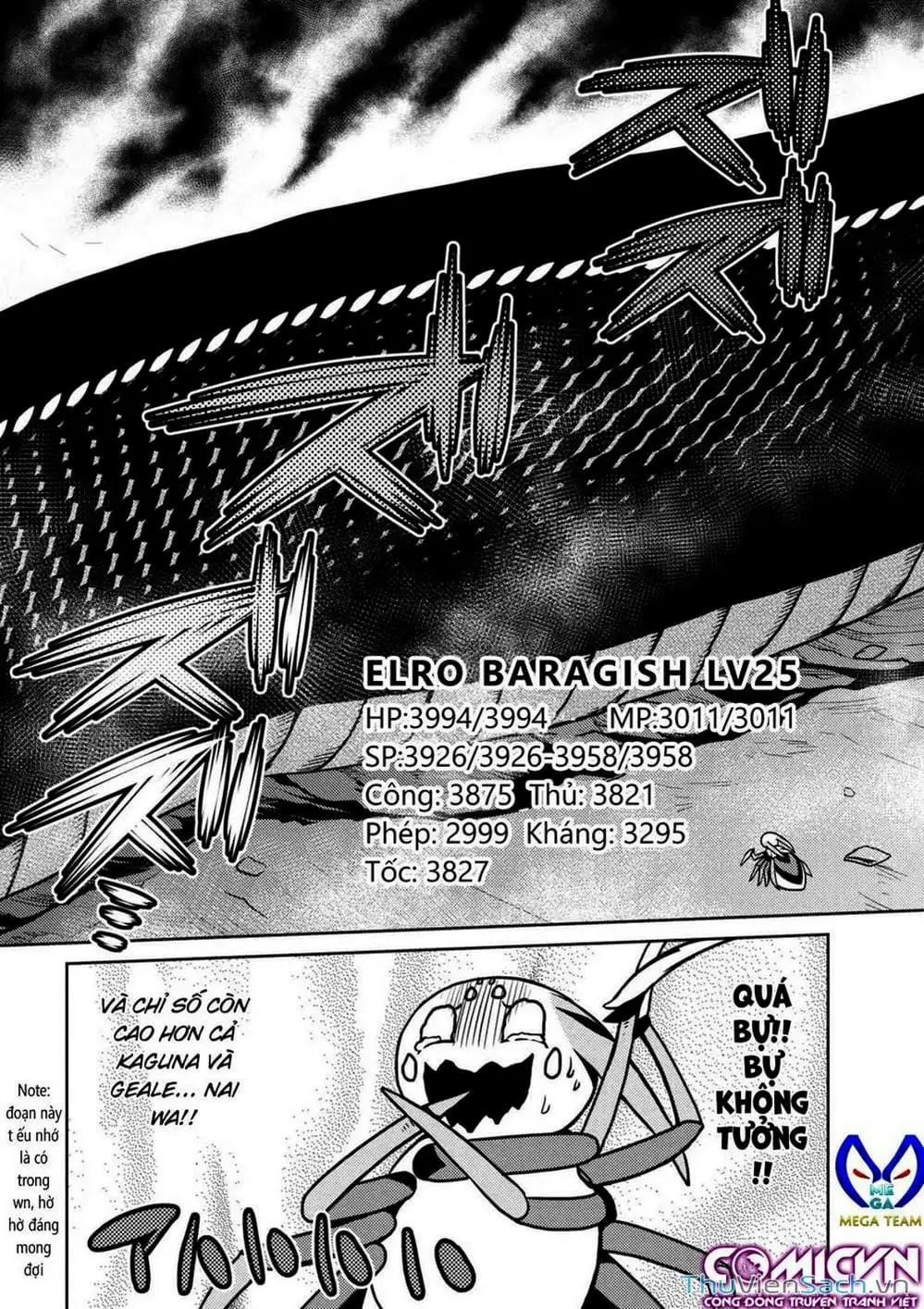 Chapter 70 - Image 4