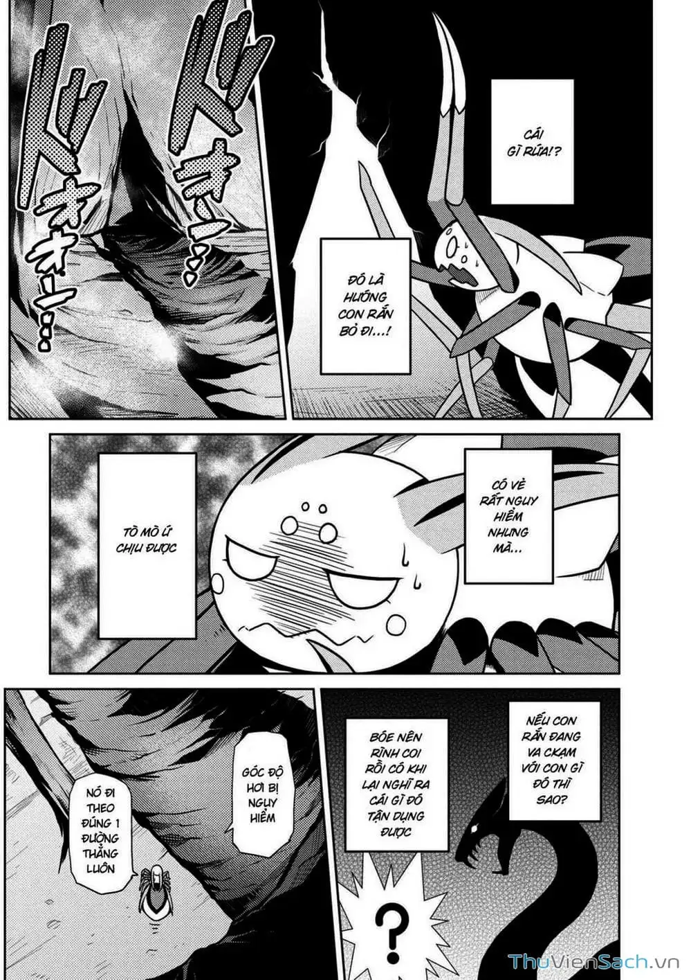 Chapter 70 - Image 8
