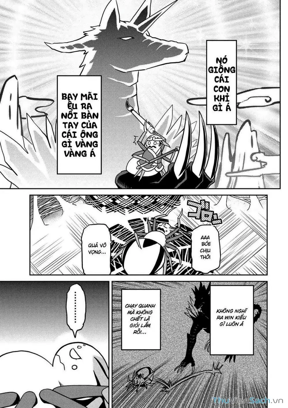 Chapter 71 - Image 10