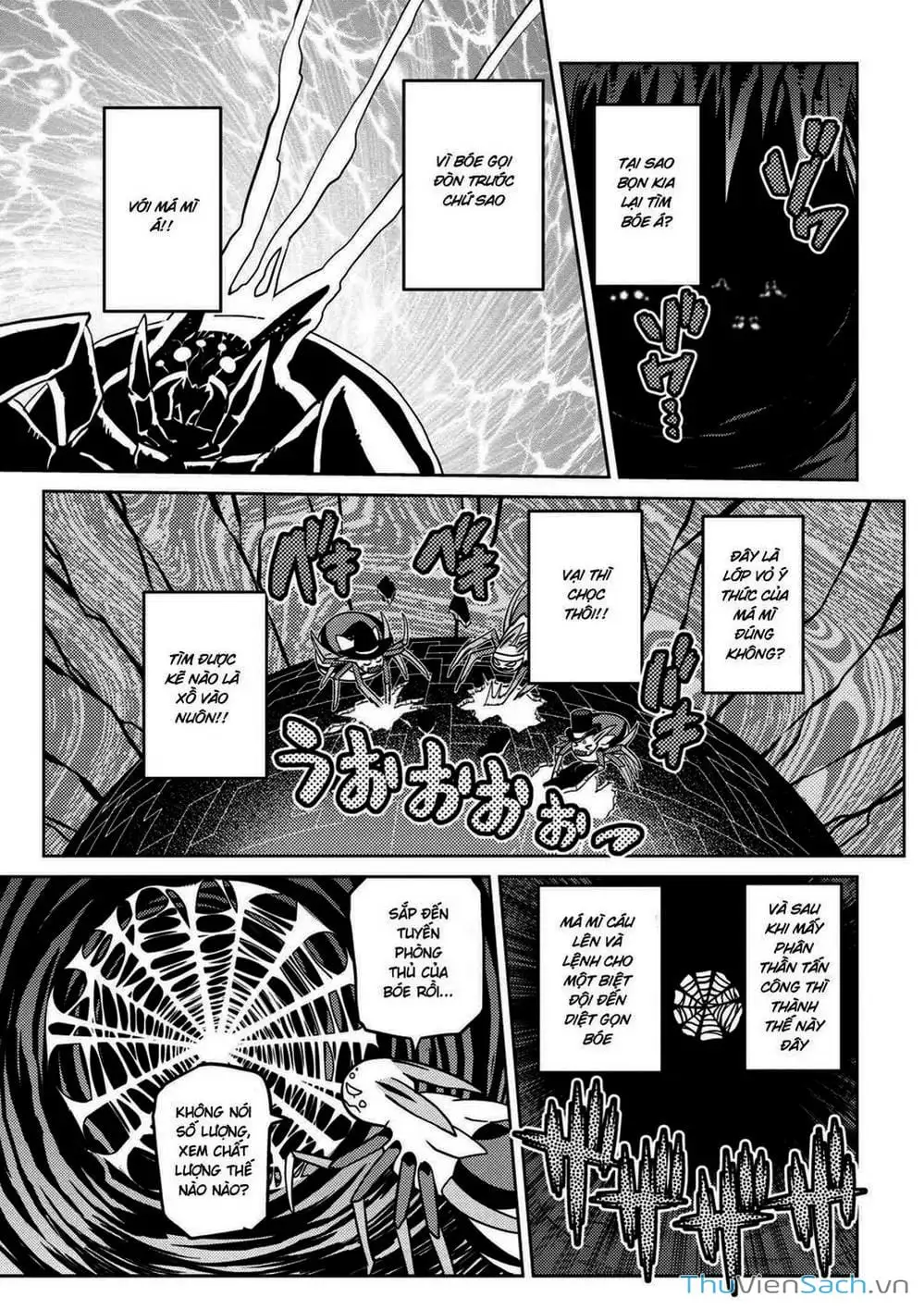 Chapter 72 - Image 1