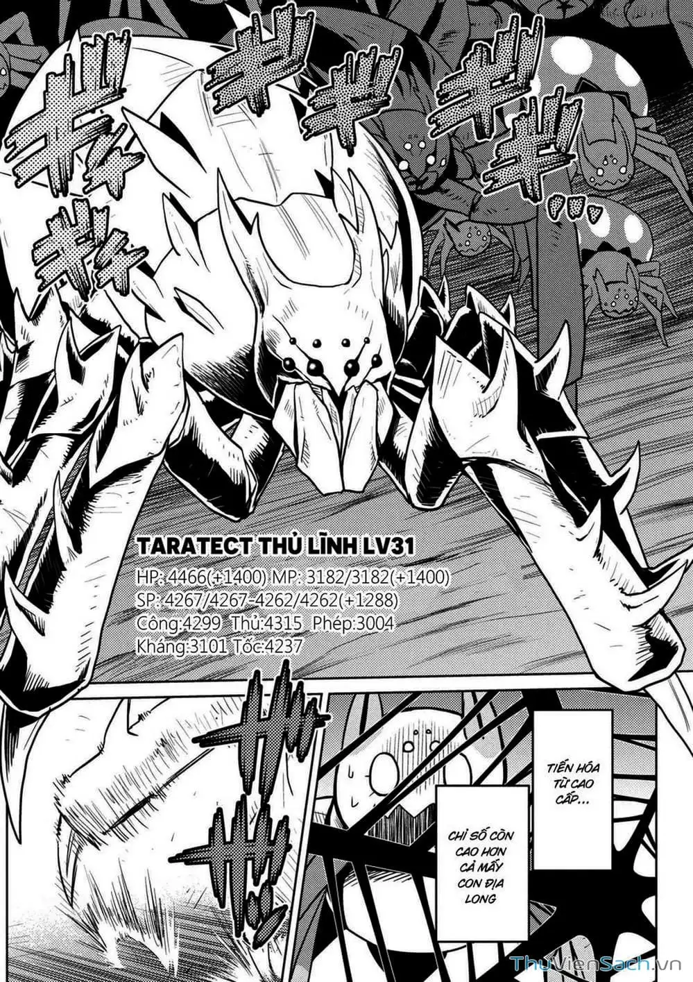 Chapter 72 - Image 2