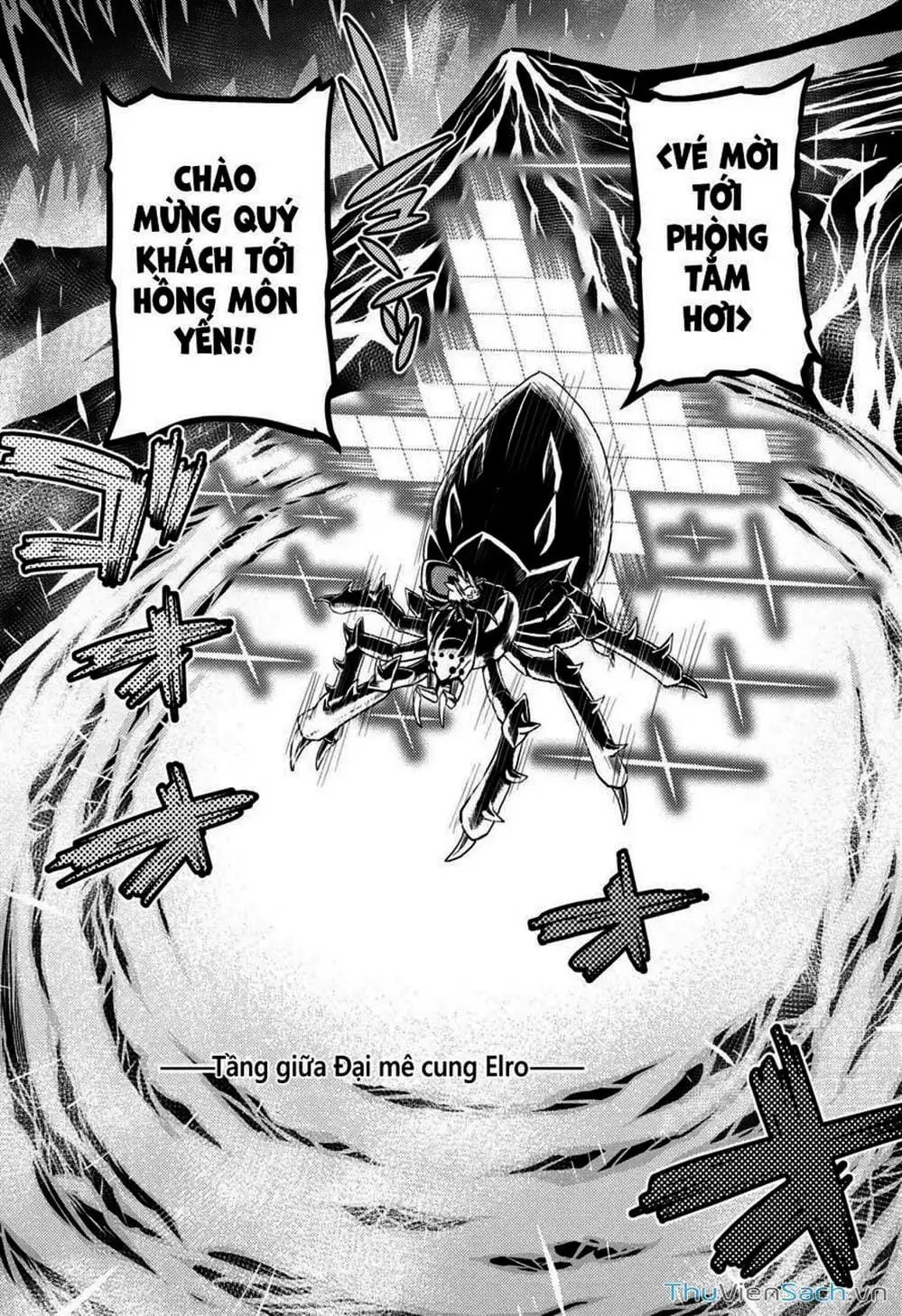 Chapter 72 - Image 12