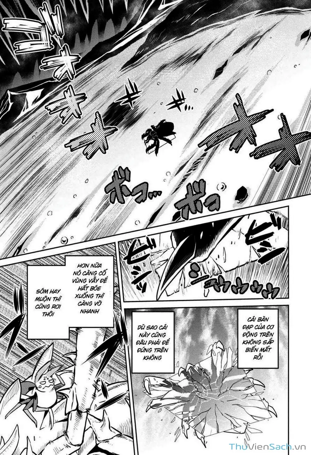 Chapter 73 - Image 1