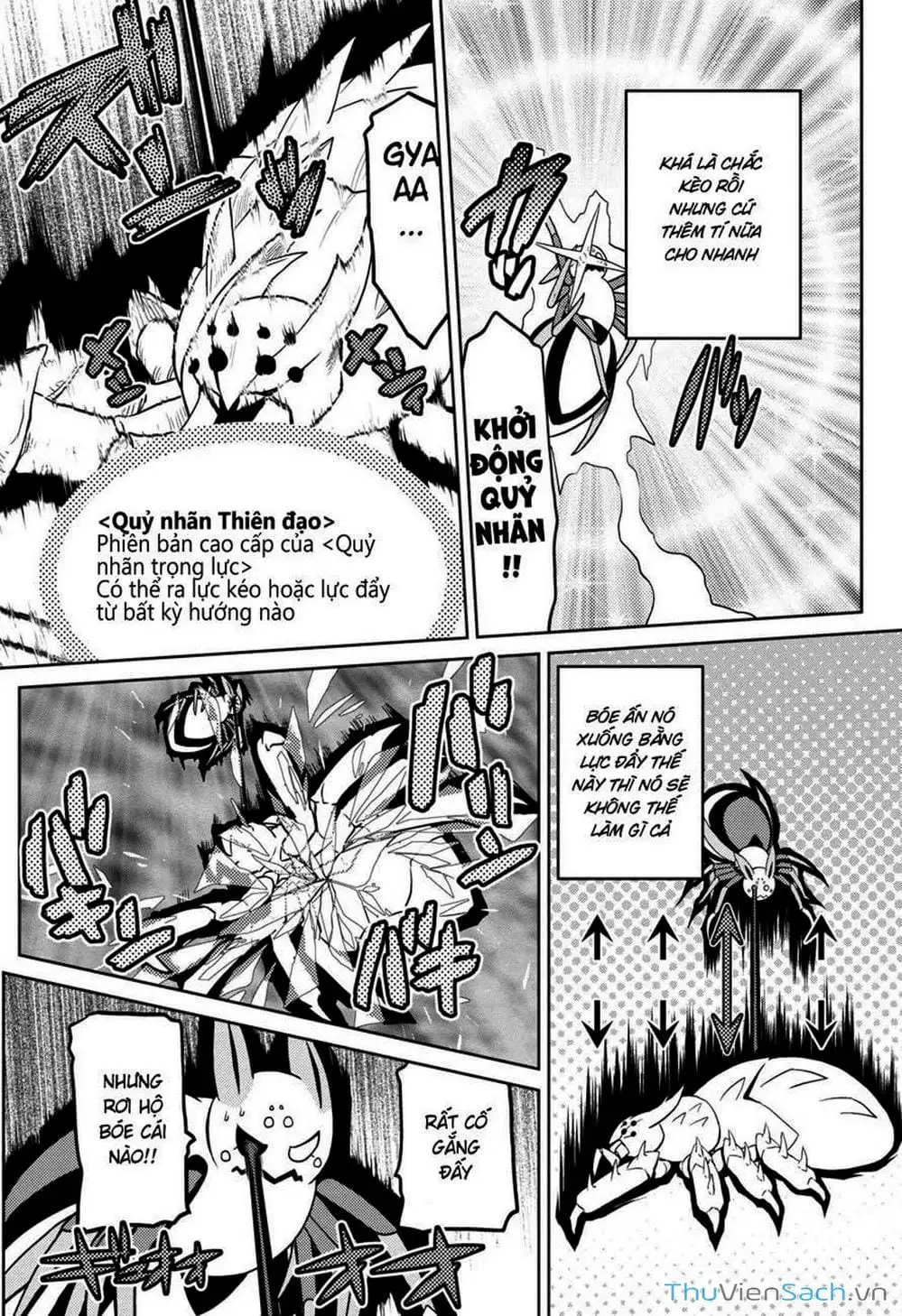 Chapter 73 - Image 2