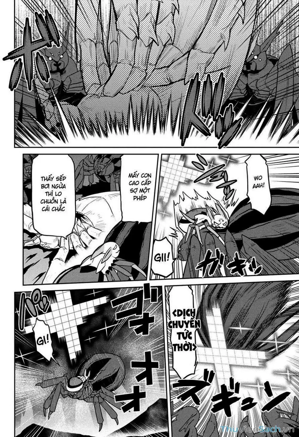 Chapter 73 - Image 11