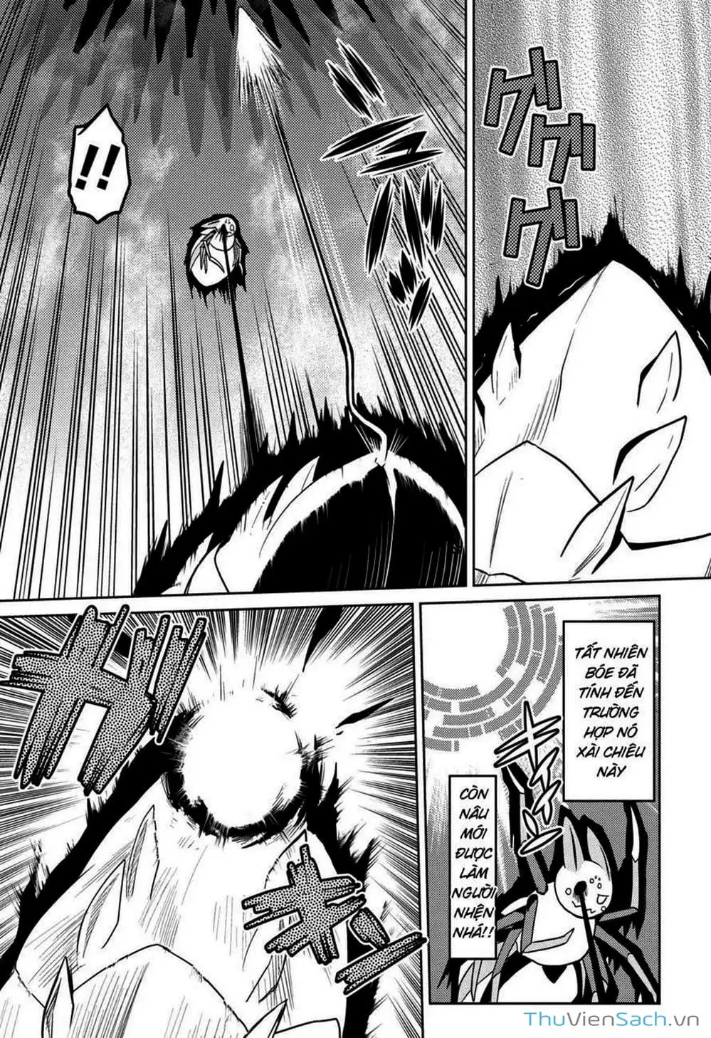 Chapter 73 - Image 3