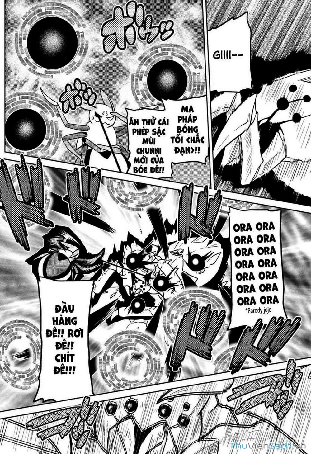 Chapter 73 - Image 4