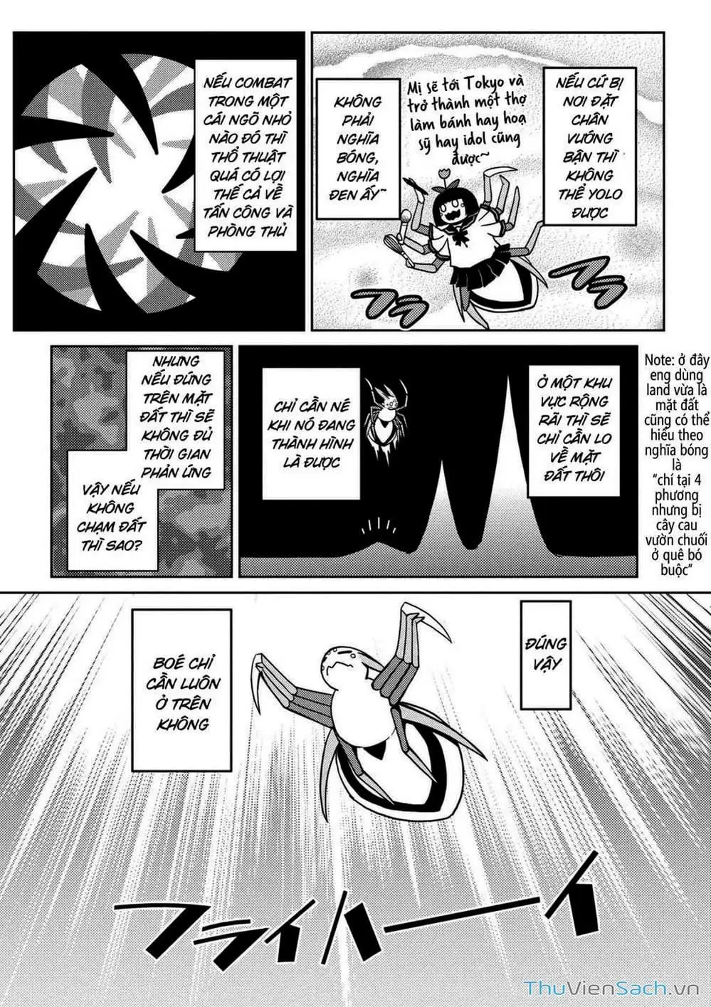 Chapter 74 - Image 2