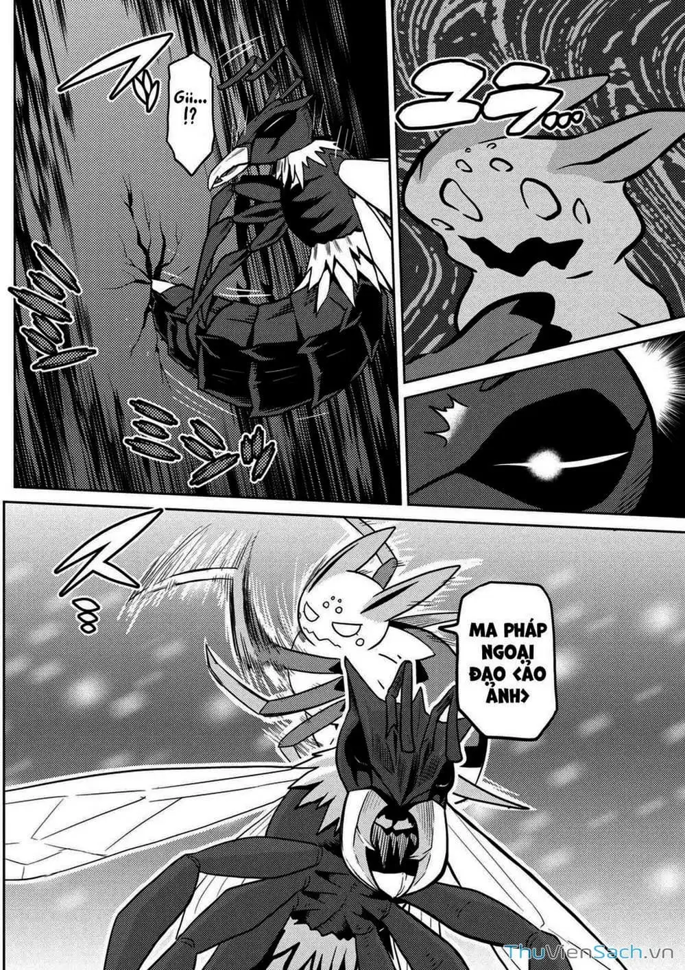 Chapter 74 - Image 12