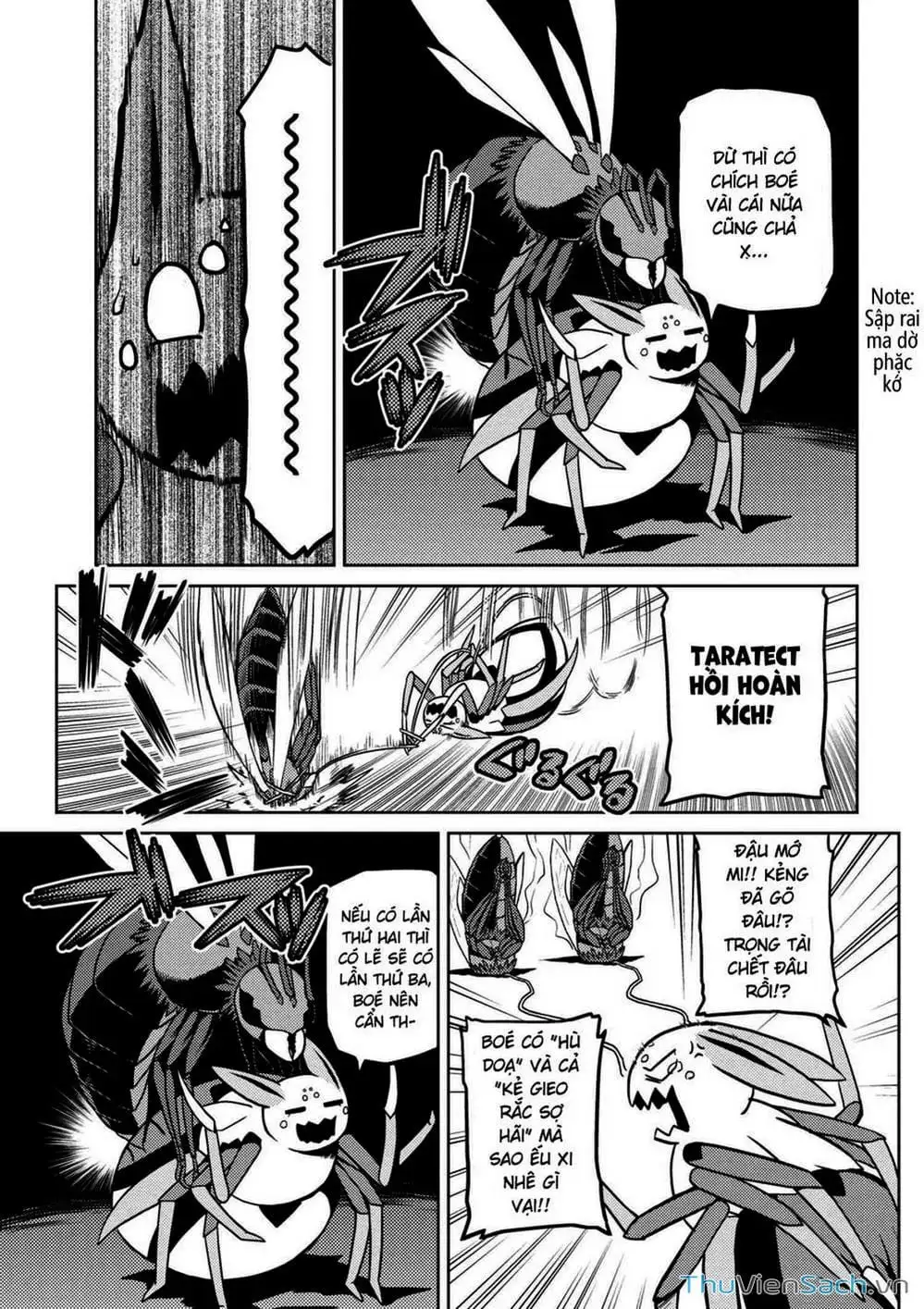 Chapter 74 - Image 5