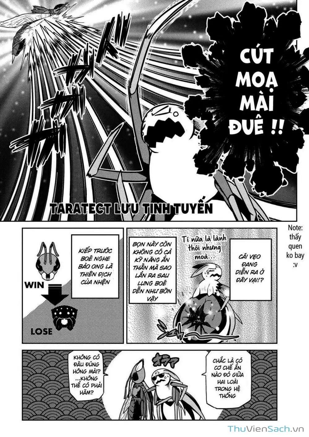 Chapter 74 - Image 6