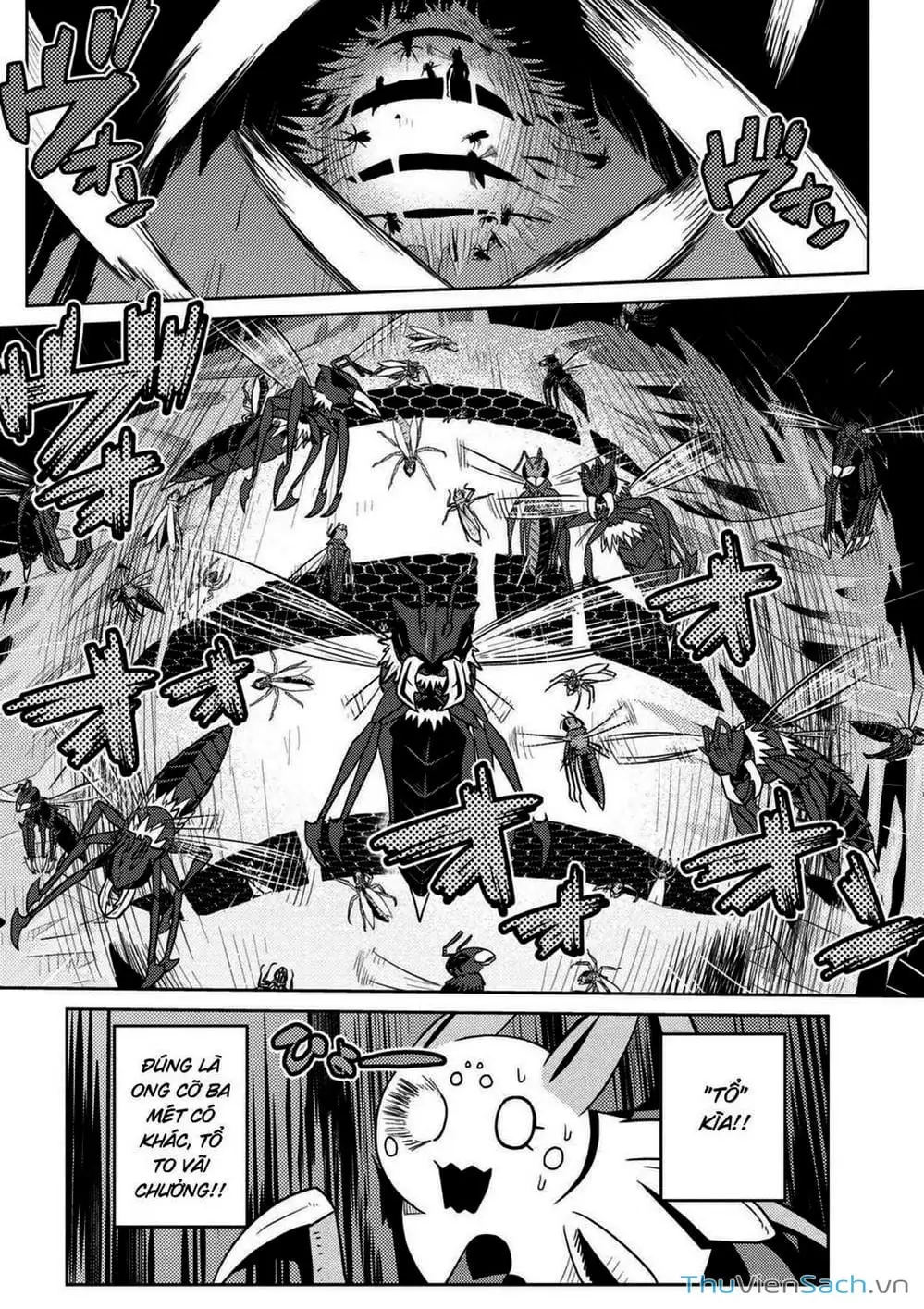 Chapter 75 - Image 1