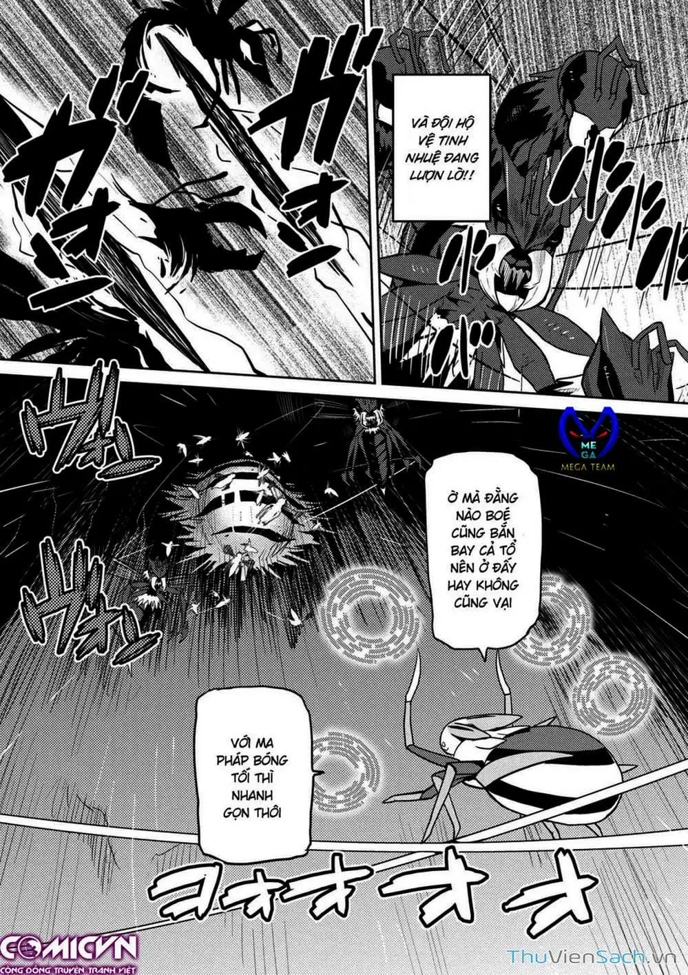 Chapter 75 - Image 2