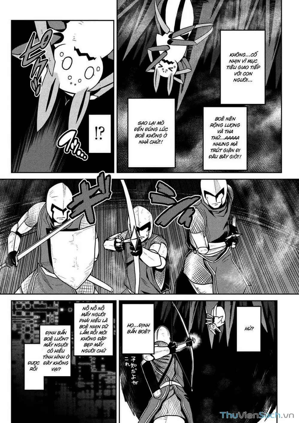 Chapter 75 - Image 12