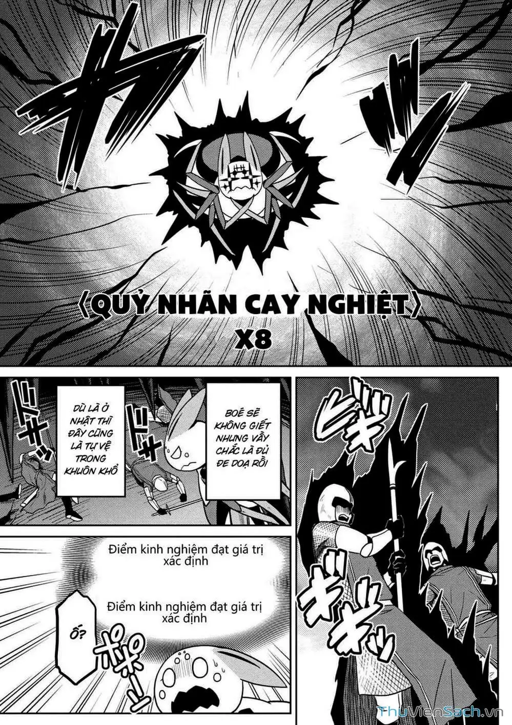 Chapter 75 - Image 13