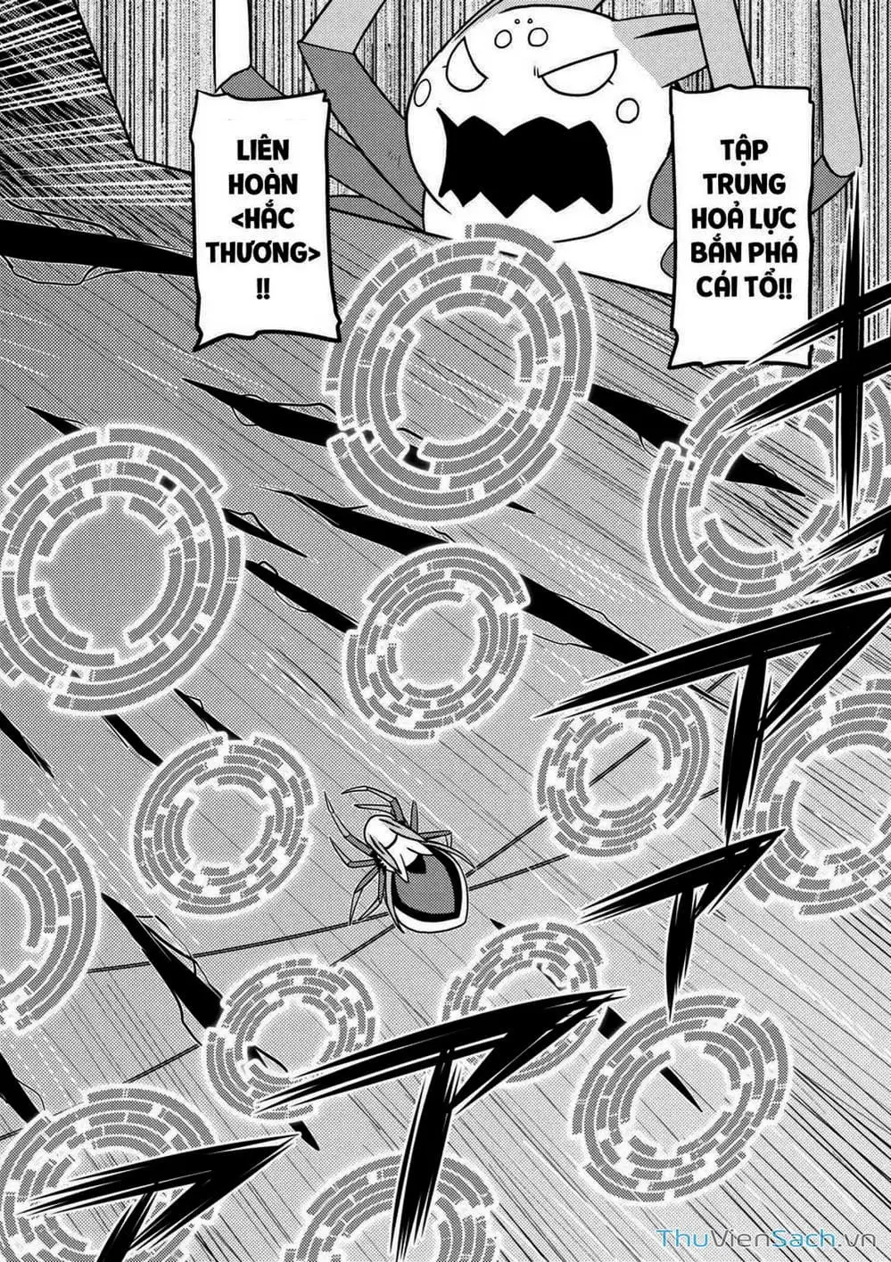Chapter 75 - Image 4