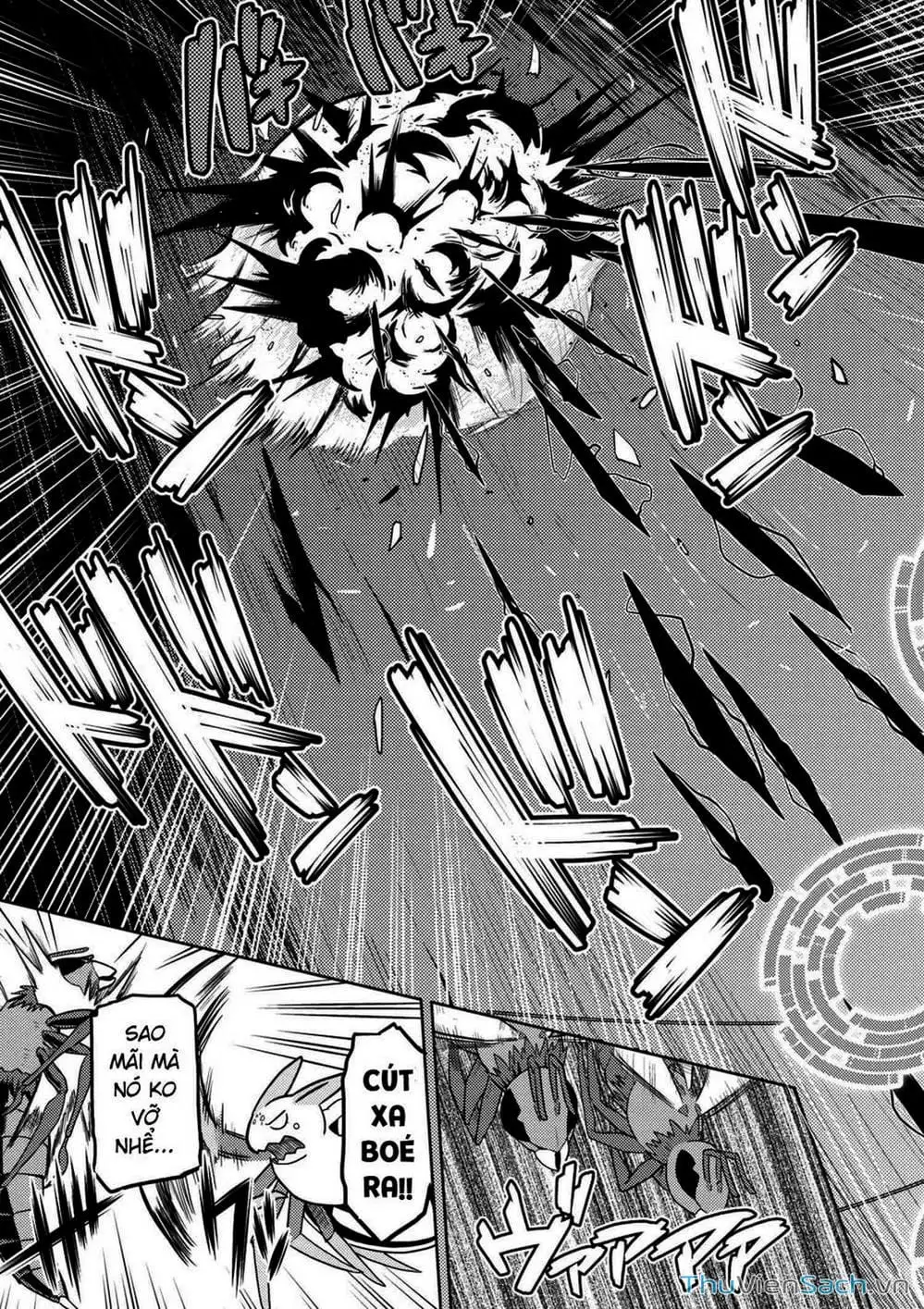 Chapter 75 - Image 5