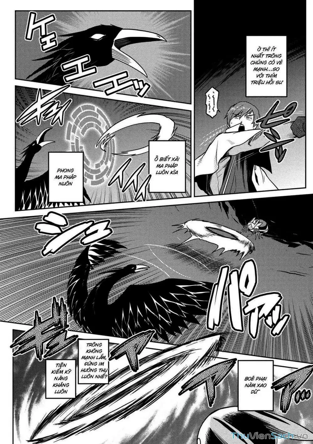 Chapter 76 - Image 11