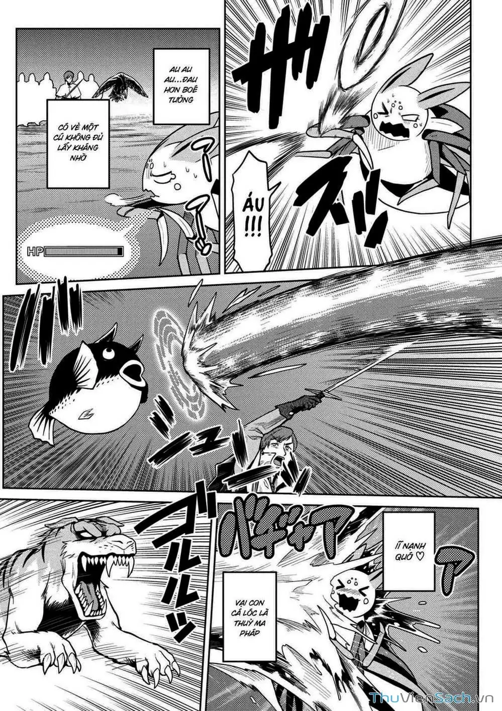 Chapter 76 - Image 12