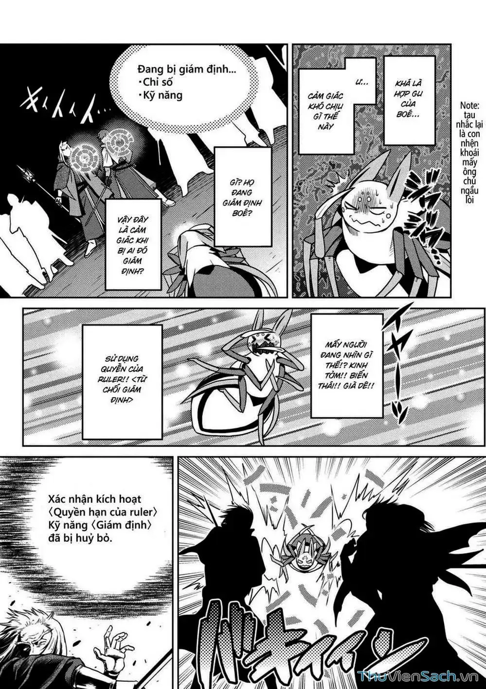 Chapter 76 - Image 4