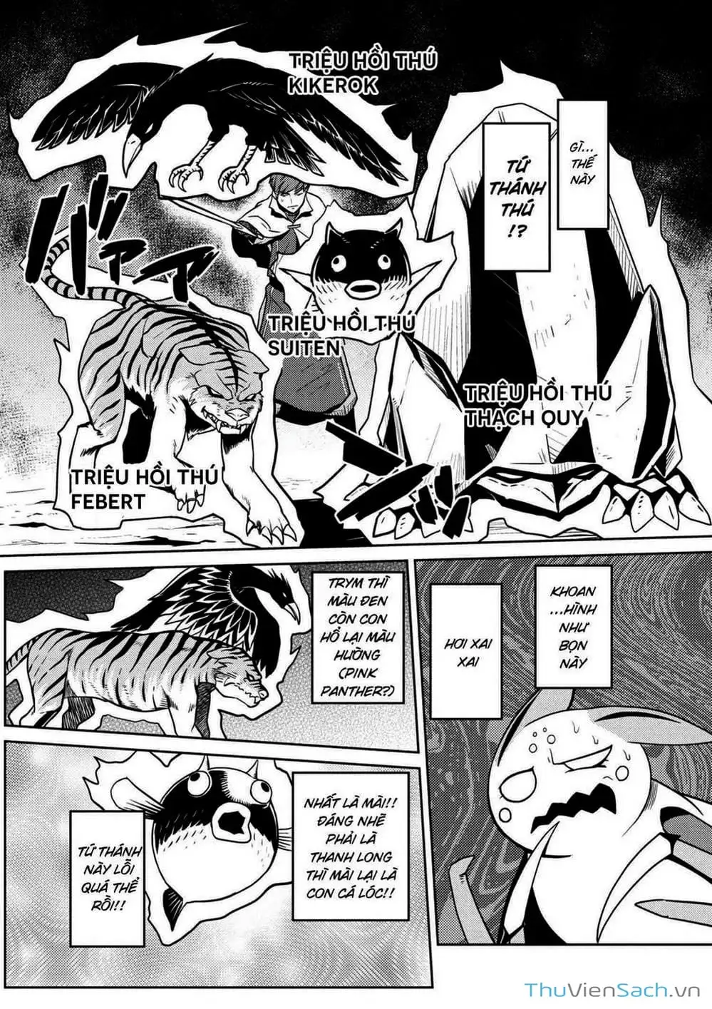 Chapter 76 - Image 10