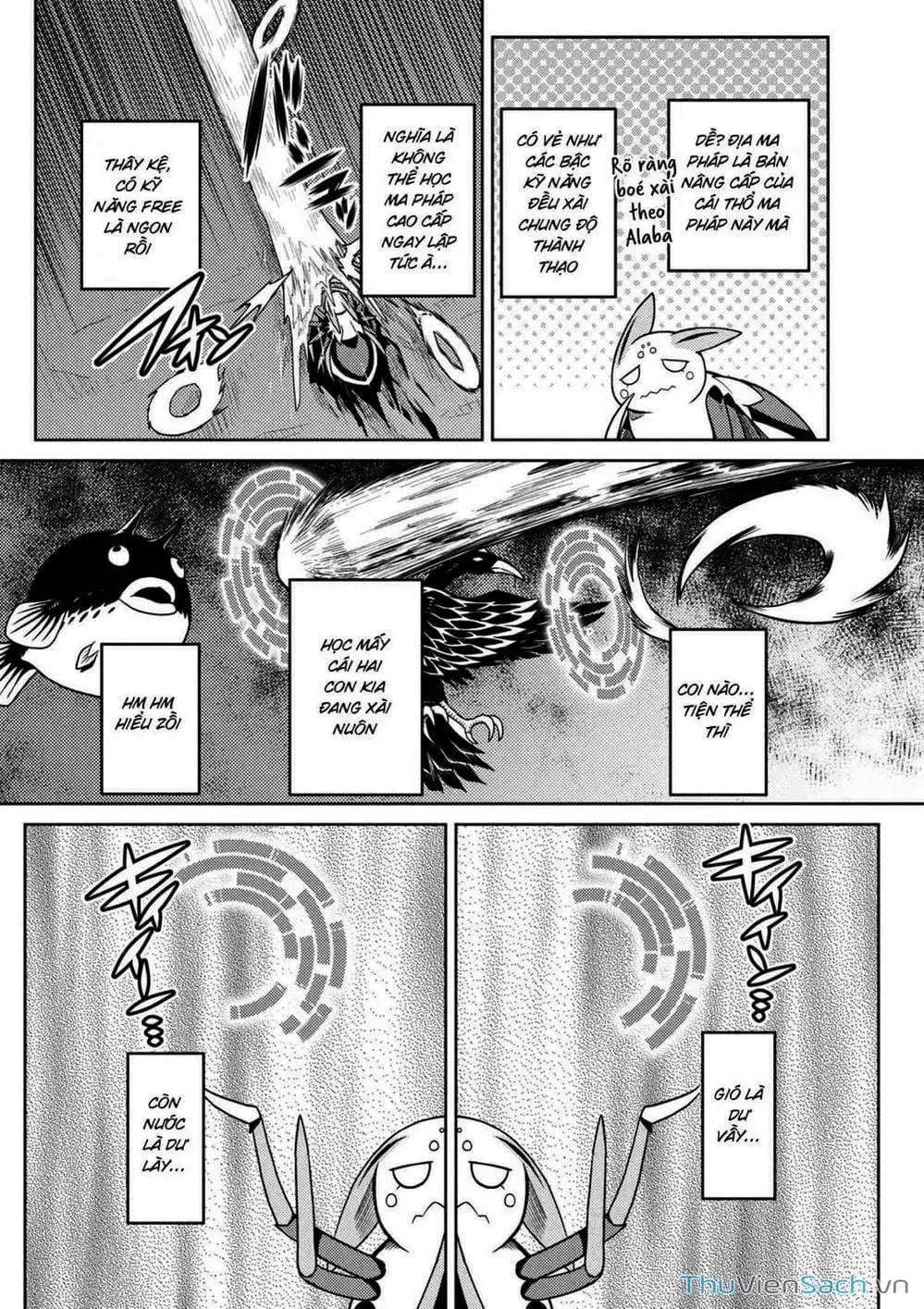Chapter 77 - Image 1
