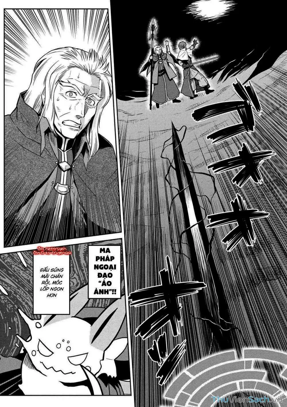 Chapter 77 - Image 12