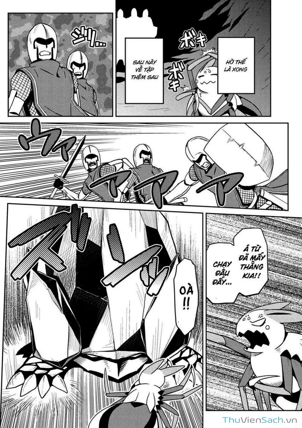 Chapter 77 - Image 3