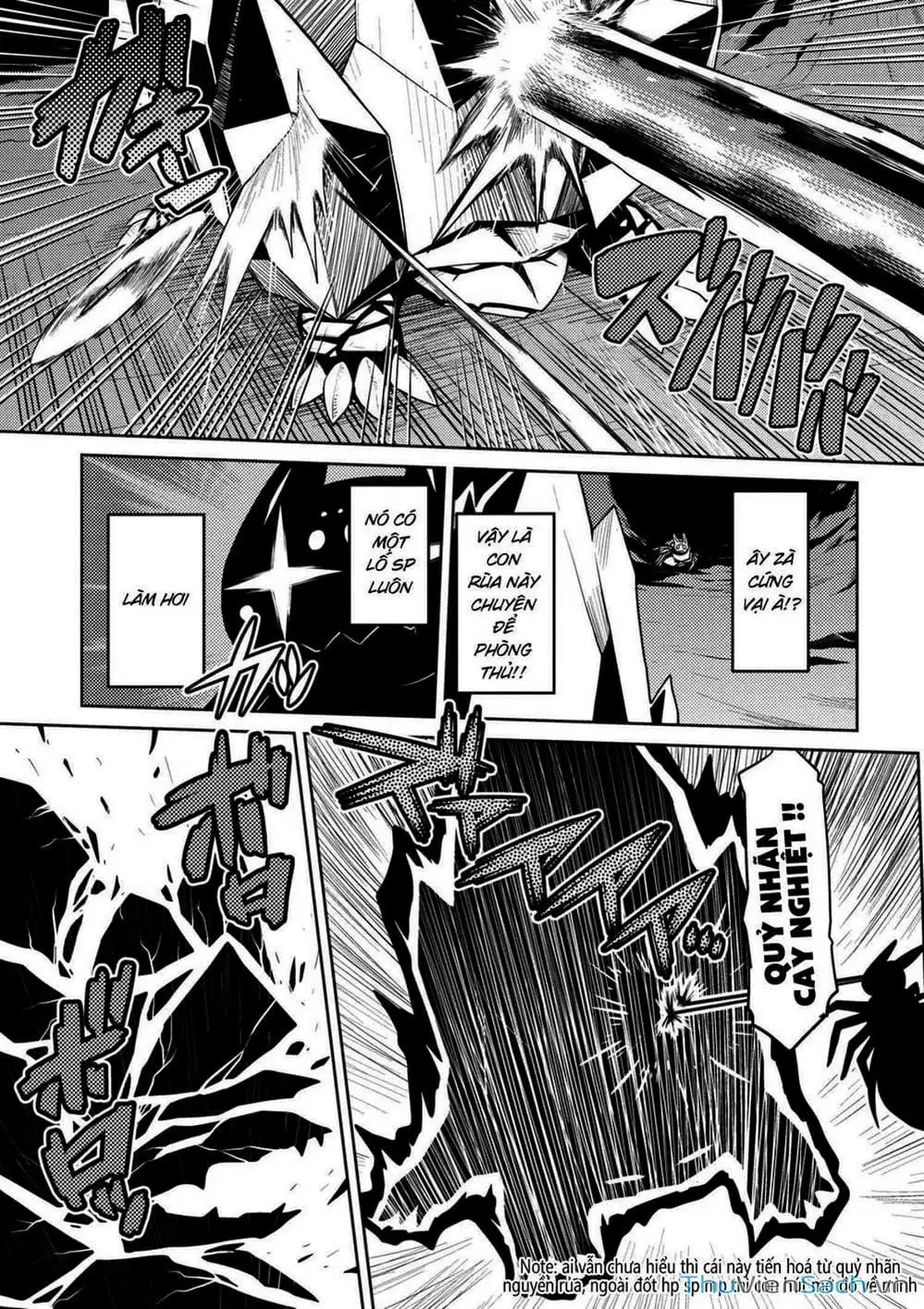 Chapter 77 - Image 4