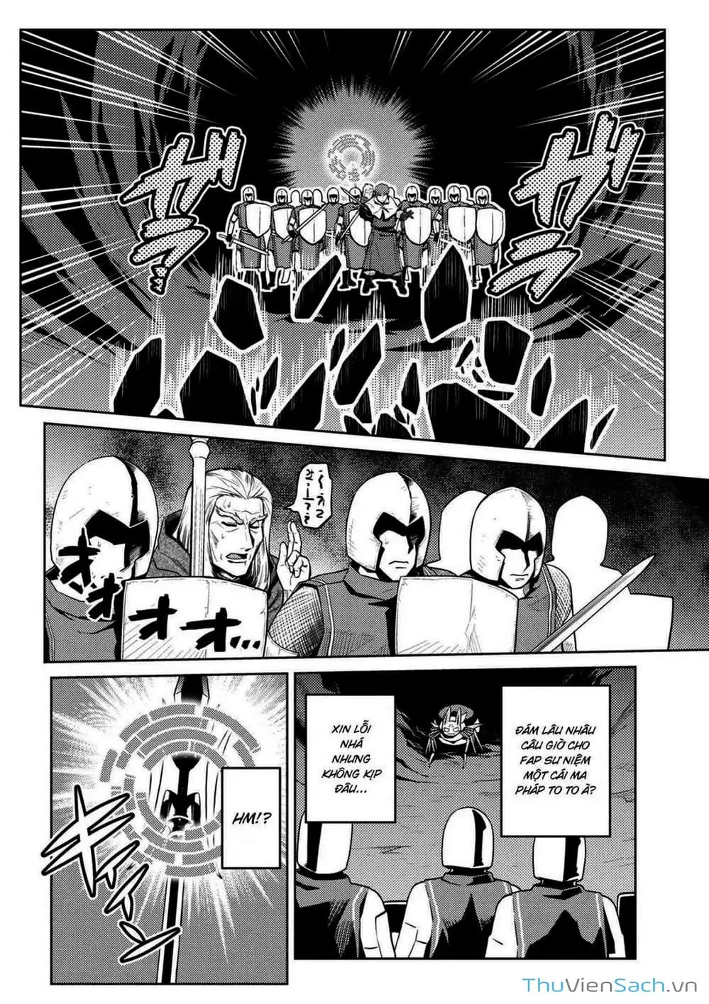 Chapter 77 - Image 5