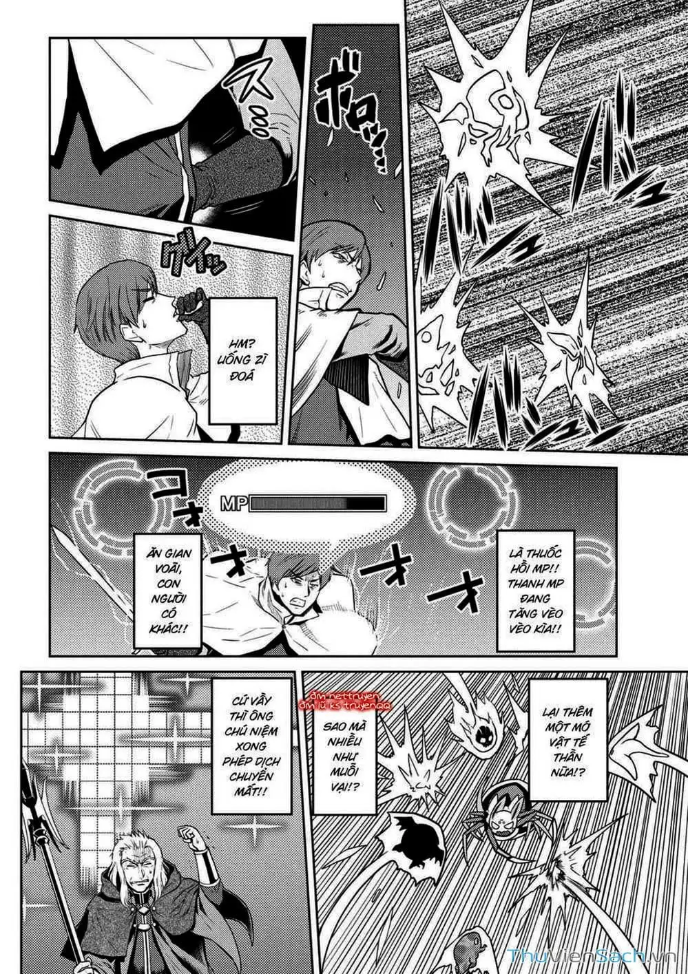 Chapter 77 - Image 8